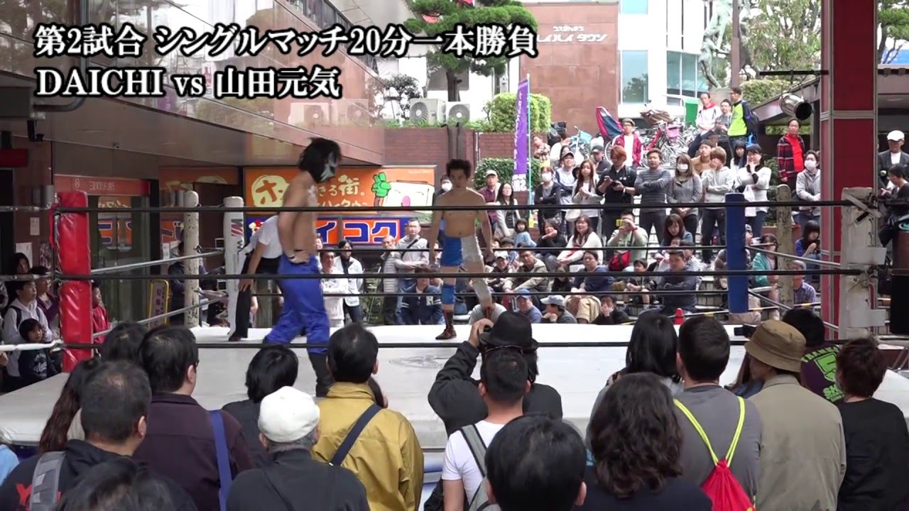 2016.4.10 プロレスリング紫焔ハイハイタウン大会 第2試合 background
