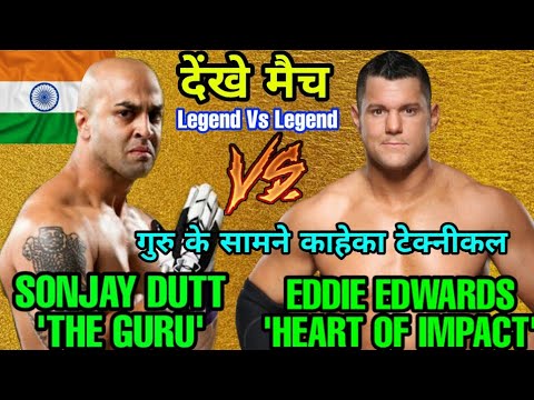 Sonjay Dutt 'THE GURU' Vs Eddie Edwards 'Heart Of IW' Full Match Highlights! Impact Wrestling 2020! background