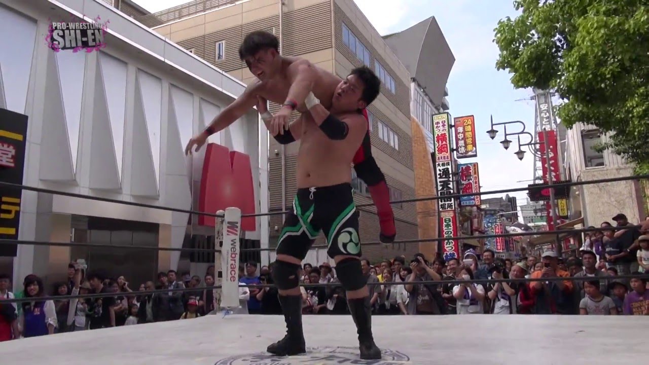 2016.5.15 プロレスリング紫焔新世界大会 セミファイナル