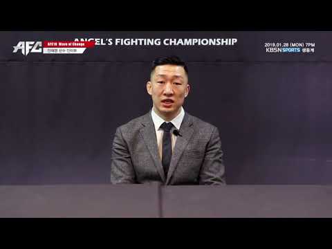 팀마초 The bone axe 안재영 선수의 출사표 영상 AFC10(엔젤스파이팅 챔피언십)