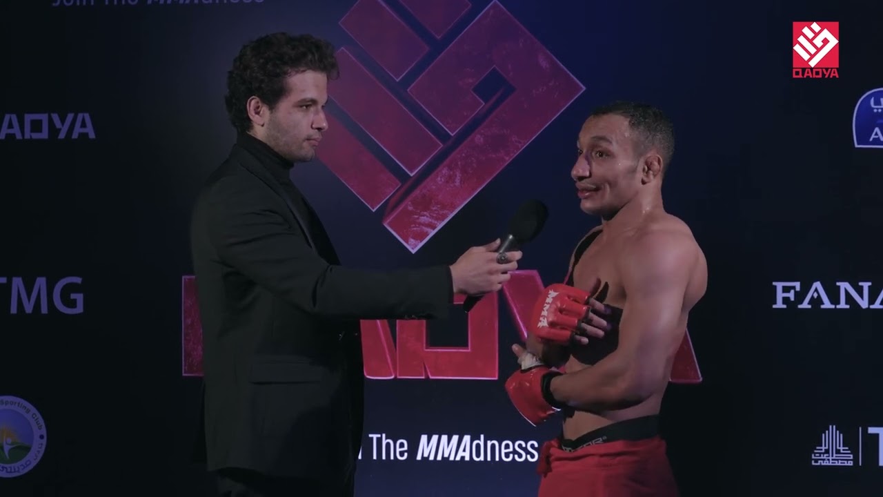 Mohamed Gamal (MC interview)