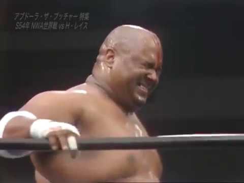 AJPW - Harley Race vs Abdullah The Butcher