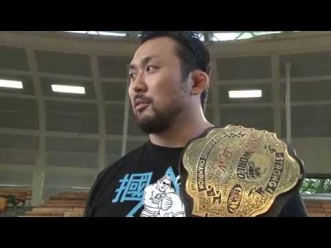 8月22日 ストロング王者鈴木秀樹会見