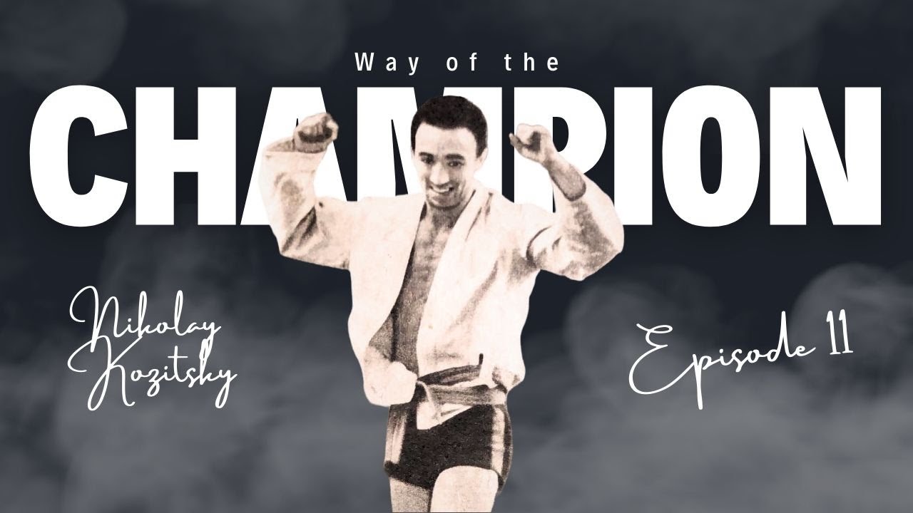 Путь чемпиона Николай Козицкий. Анонс фильма | Way of the Champion. Nikolay Kozitsky. Announcement backdrop