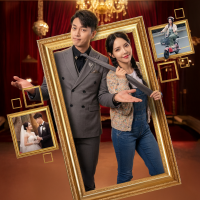 My Husband Is The Boss