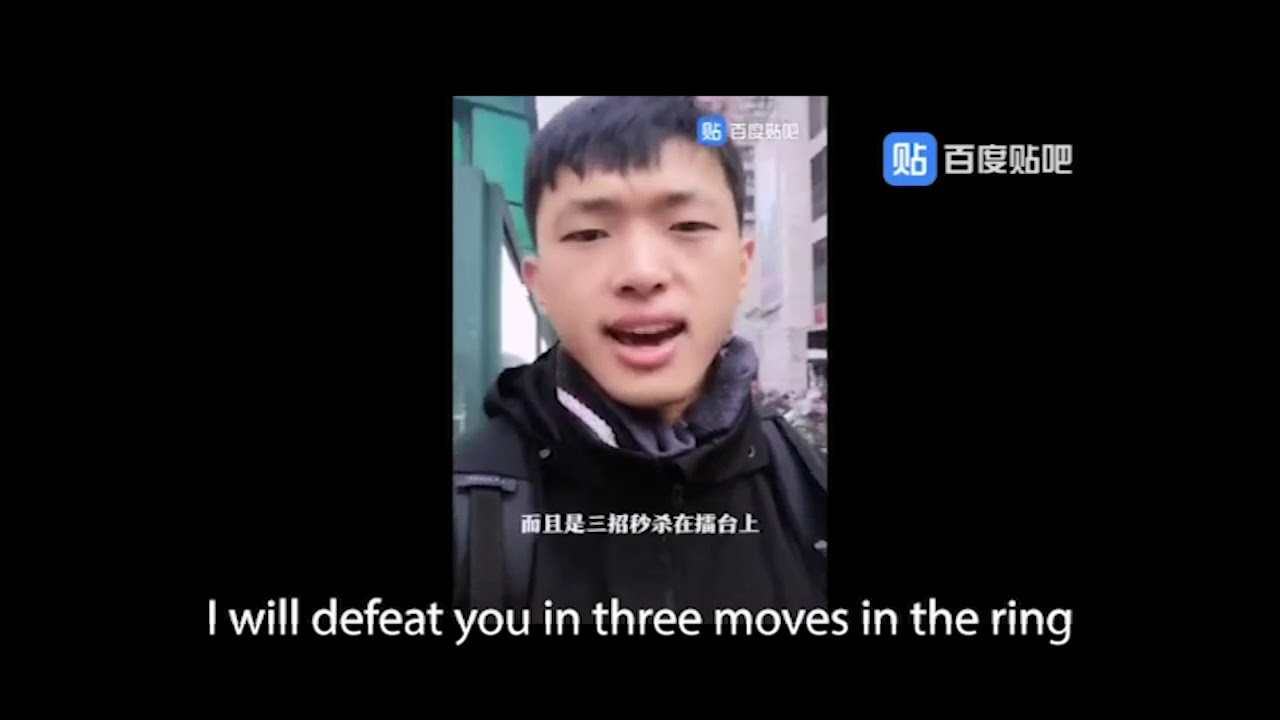 Wing Chun Hobbyist Challenges Mike Tyson, MMA Guy Shows Up At His Gym