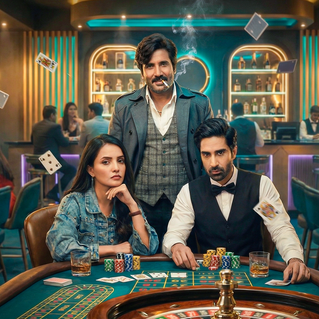 Hukum Ka Ikka poster