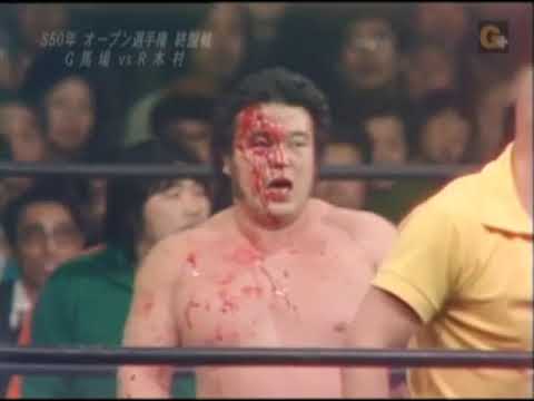 AJPW - Giant Baba vs Rusher Kimura background