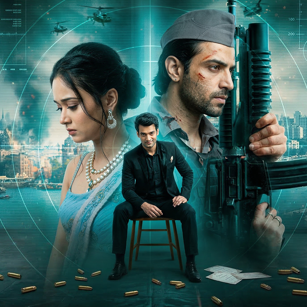 Baazigaar Baaz poster
