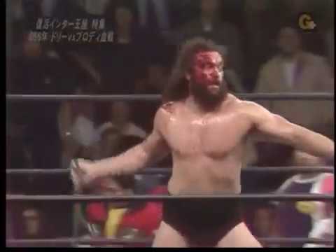 AJPW - Bruiser Brody vs Dory Funk Jr. background