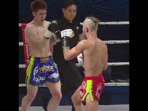 Trent Girdham wins by KO at MAX FC 17