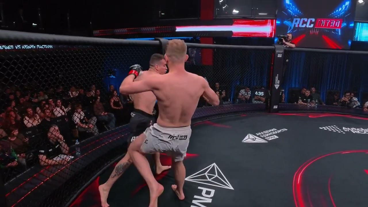 Александр Васильев VS Кевин Пастран Ref Корнеев Виктор