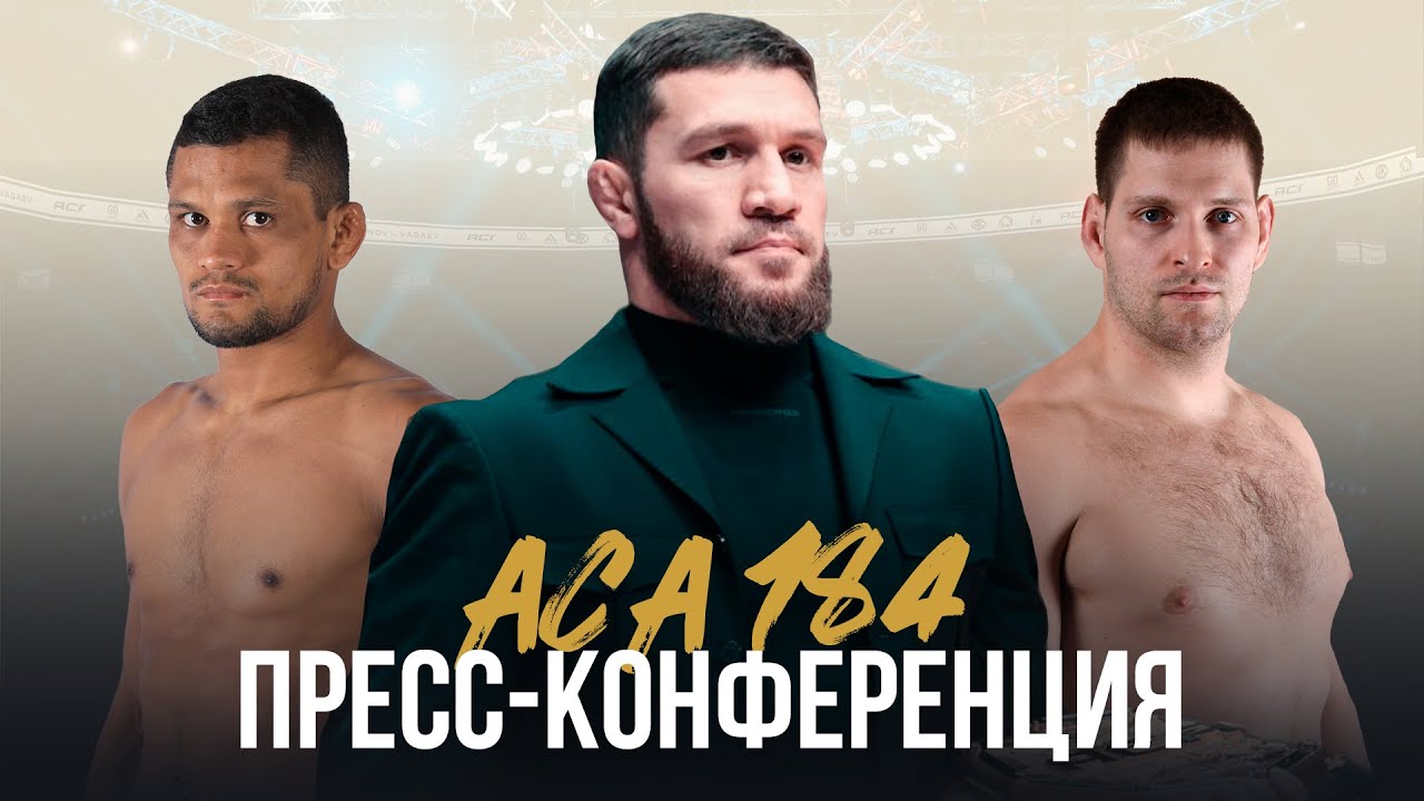 ACA 184: Пресс-конференция после турнира | Бибулатов, Корнилов, Силва background