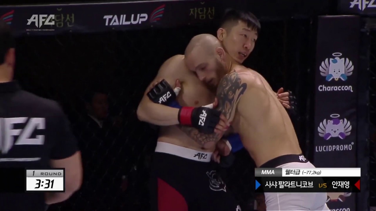 제5경기 샤샤팔라트니코브VS안재영 AFC10(엔젤스파이팅챔피언십)