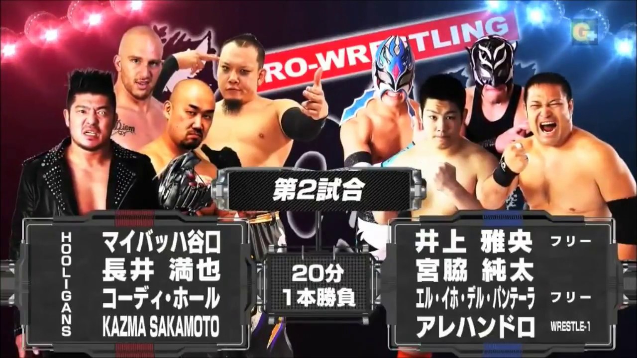 NOAH - Cody Hall, SAKAMOTO, Nagai & Taniguchi vs El Hijo del Pantera, Alejandro, Miyawaki & Inoue