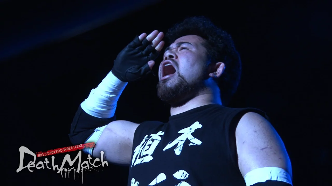 【DEATHMATCH SURVIVOR】Isami Kodaka vs Takayuki Ueki【DIGEST】