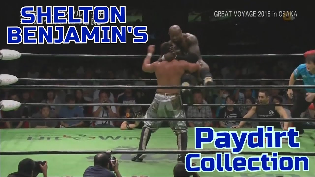 Shelton Benjamin's Paydirt Collection