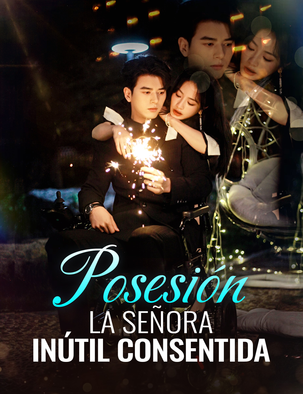 Posesión: la señora inútil consentida poster
