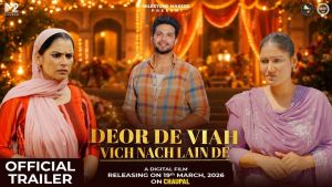 Deor De Viah Vich Nach Lain De [Punjabi]