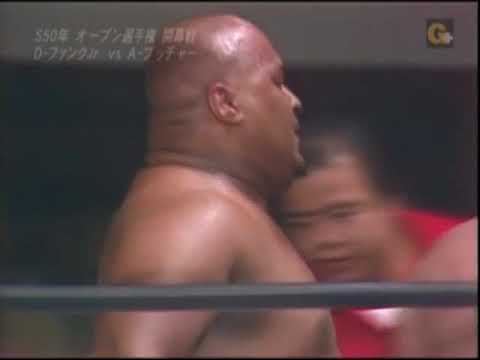 AJPW - Dory Funk Jr. vs Abdullah The Butcher background