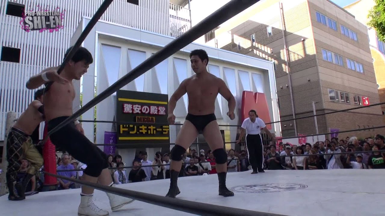 2015.9.20 プロレスリング紫焔新世界大会オープニングマッチ background
