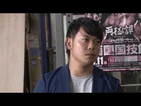 10.8札幌ジュニア王座戦記者会見