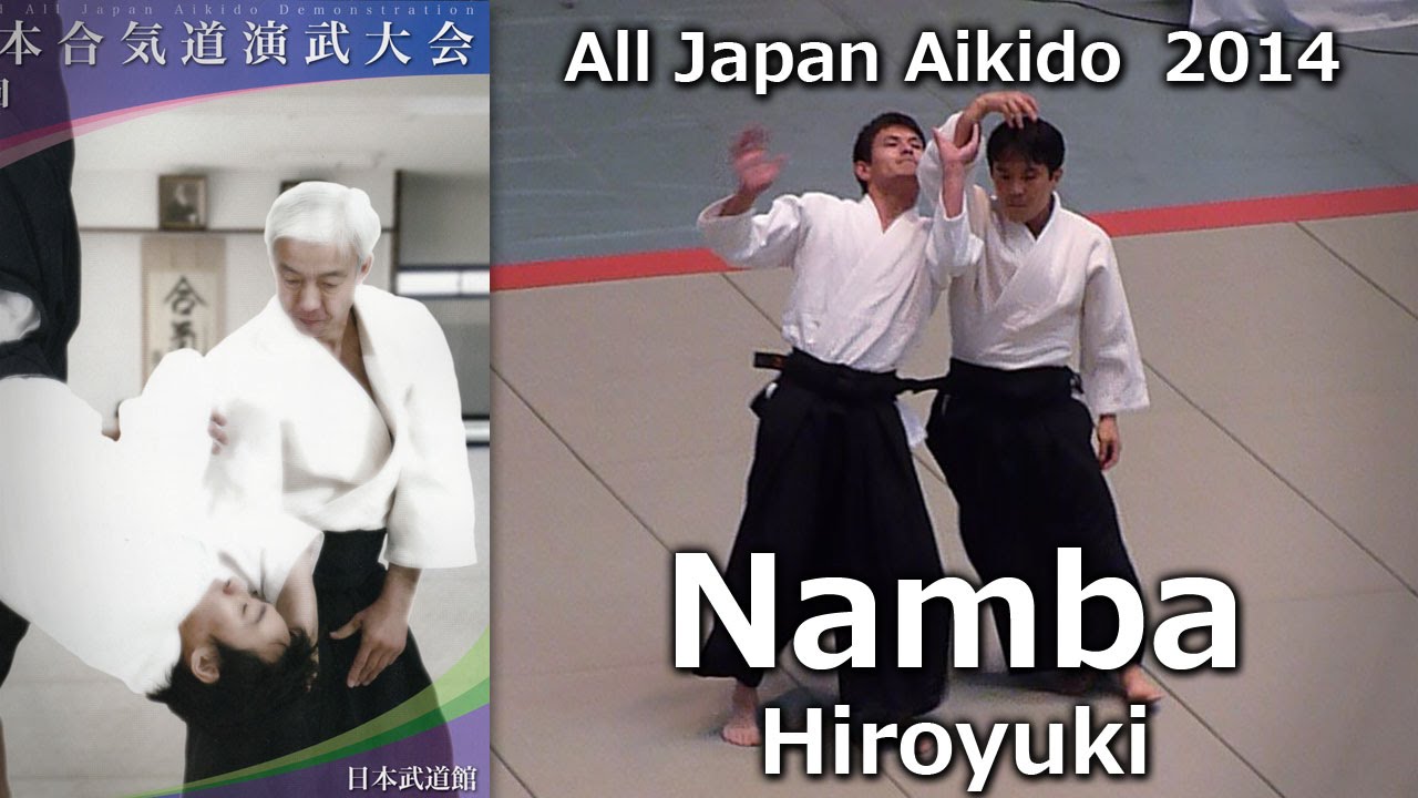 Namba Hiroyuki 6th Dan Shihan- 52nd All Japan Aikido Demonstration 2014 background