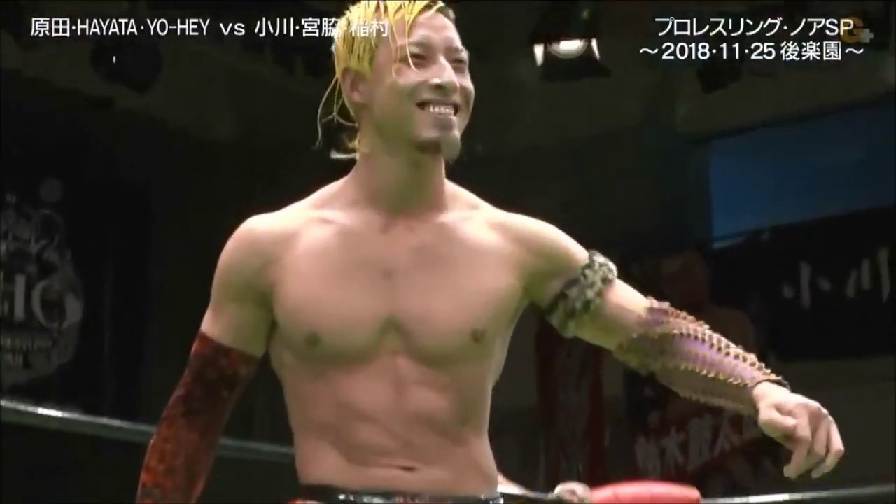 NOAH - Daisuke Harada, YO-HEY & HAYATA vs Yoshiki Inamura, Junta Miyawaki & Yoshinari Ogawa backdrop