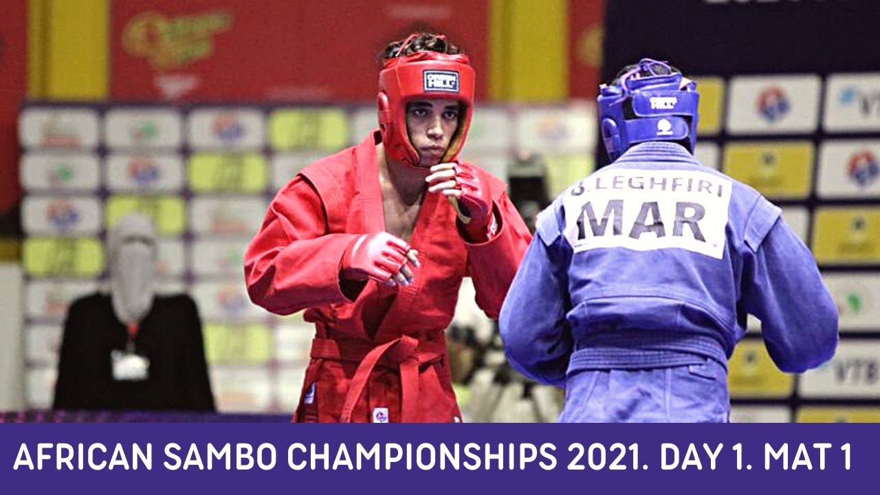 African SAMBO Championships 2021. Day 1. Mat 1 background