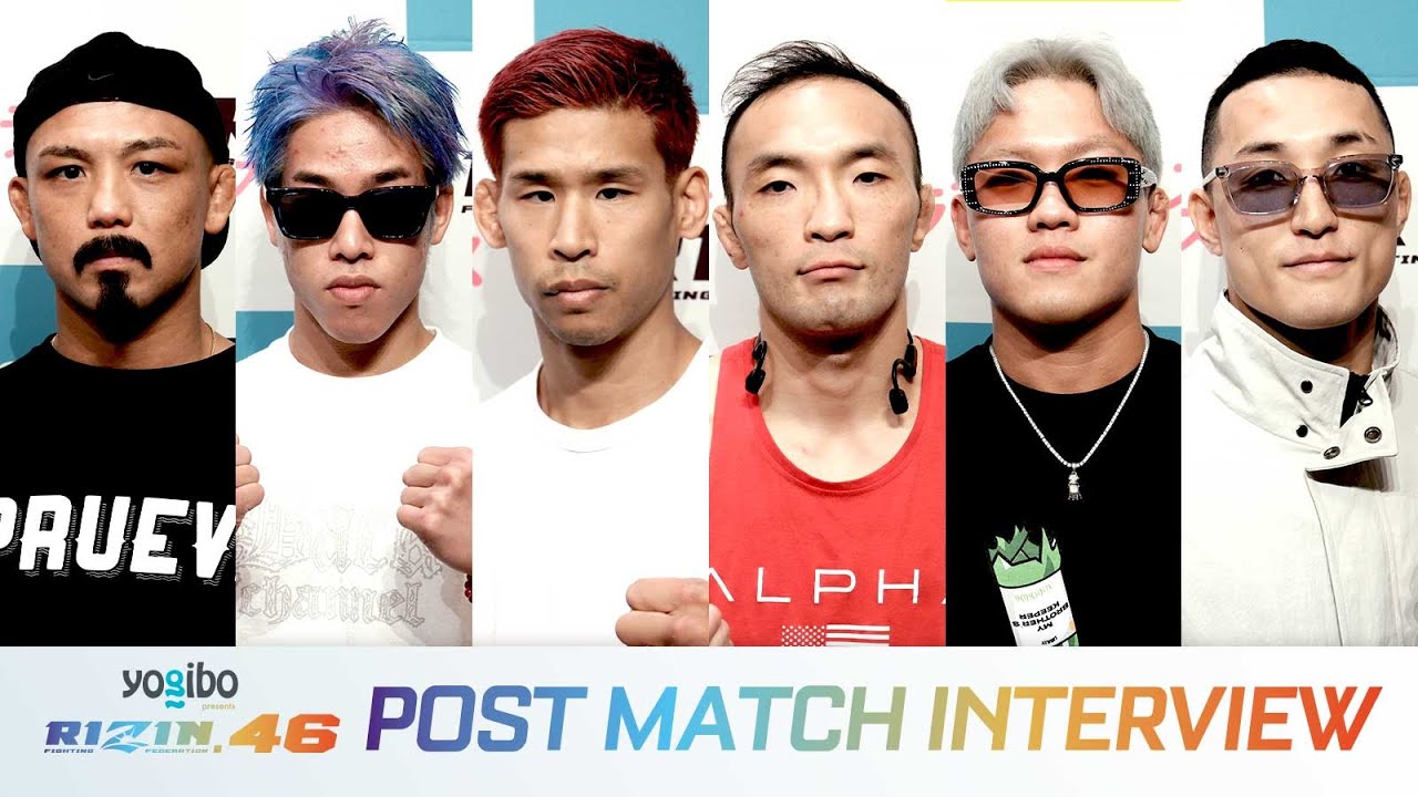 日韓対抗戦 試合前インタビュー Yogibo presents RIZIN.46 background