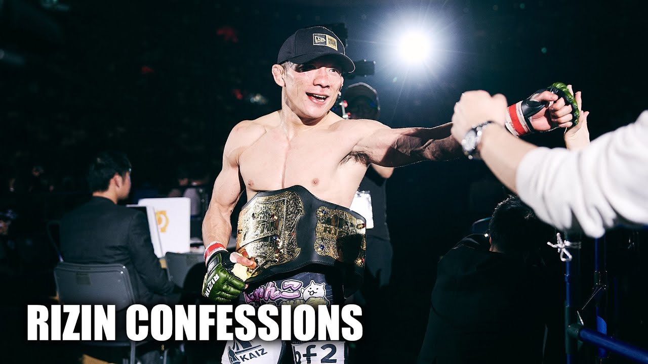 【番組】RIZIN CONFESSIONS #170 background