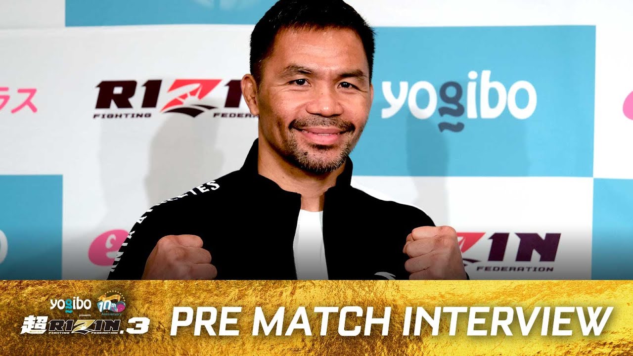 マニー・パッキャオ 試合前インタビュー Yogibo presents 超RIZIN.3