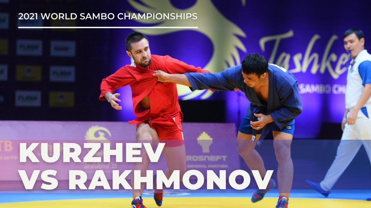 KURZHEV (RSF) vs RAKHMONOV (UZB). Men 79 kg. World Sambo Championships 2021