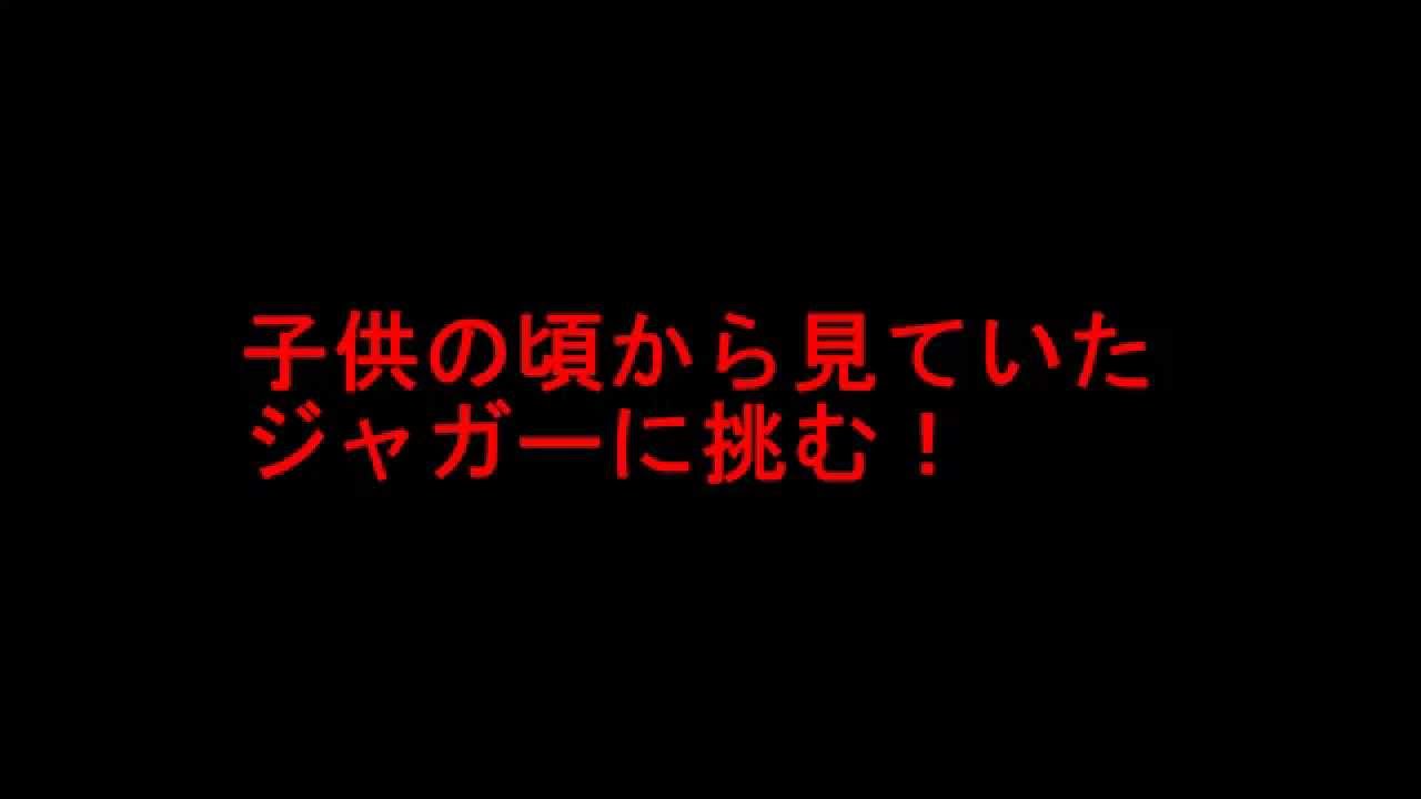 HERO:11メインイベントプロモーション background