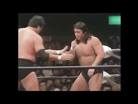 AJPW - Riki Choshu vs Jumbo Tsuruta