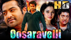 Osaravelli
