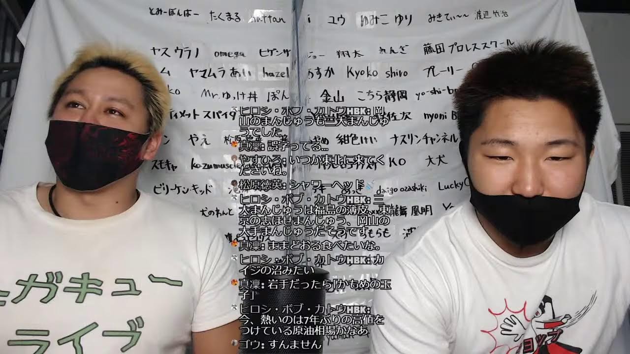 【プロレスラーの生配信】モガキューライブ #383 background