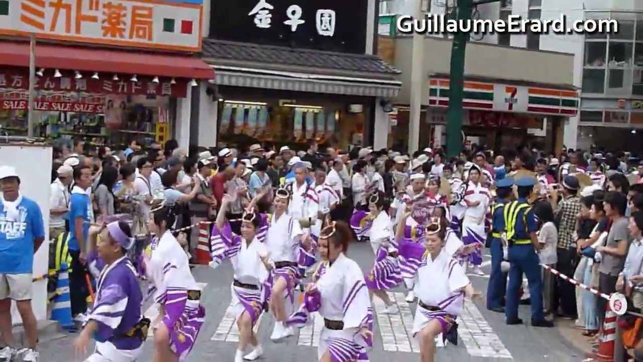 Tokyo Koenji Awaodori 高円寺 阿波踊り