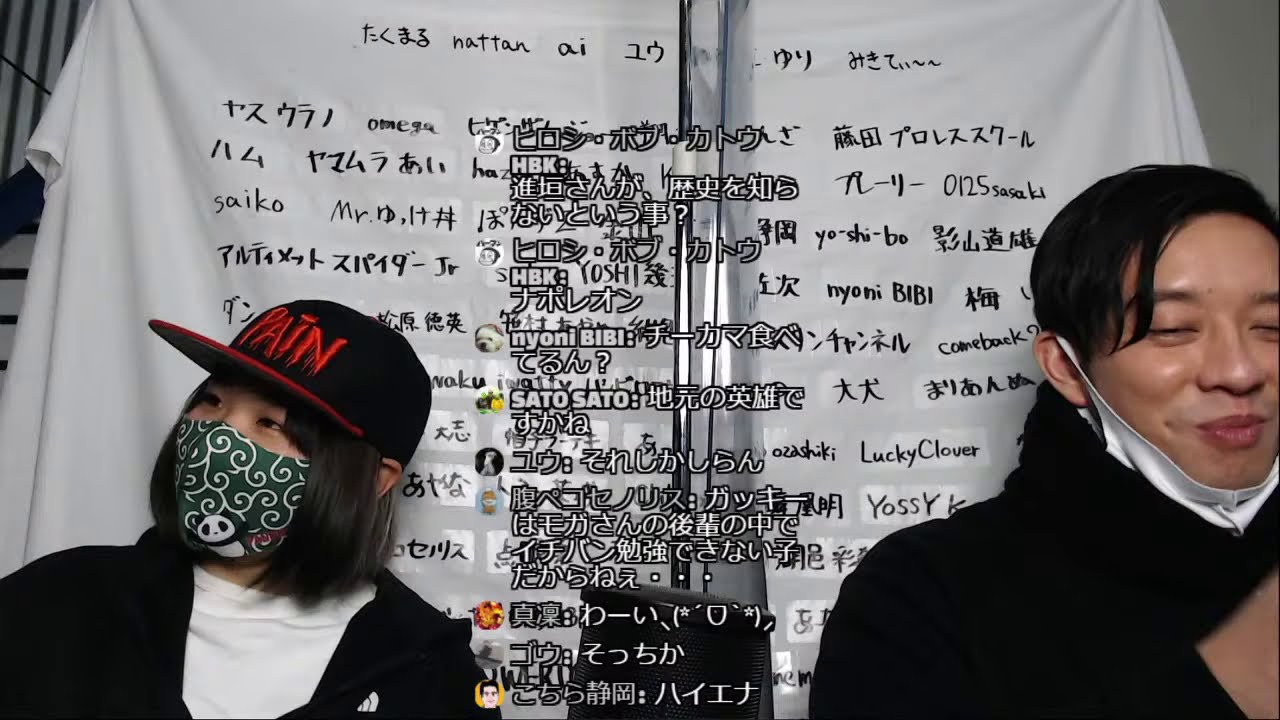 【プロレスラーの生配信】モガキューライブ #255