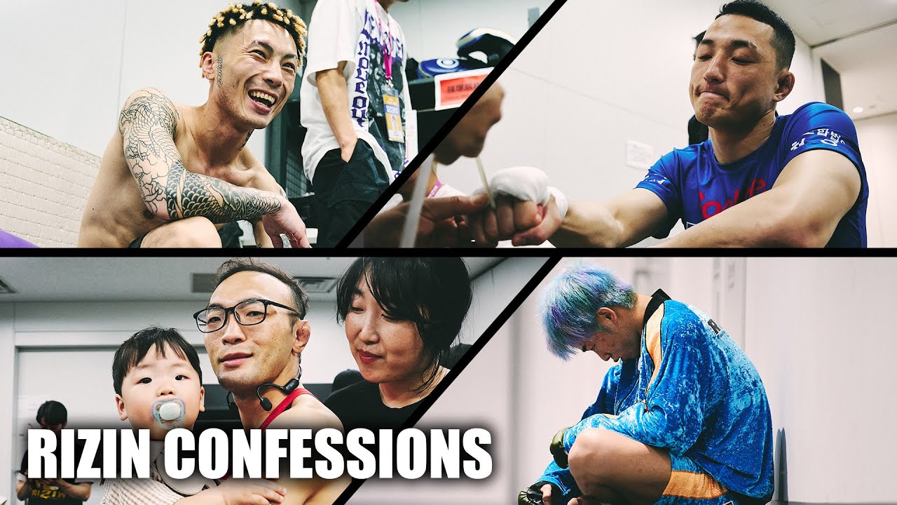【番組】RIZIN CONFESSIONS #149 background