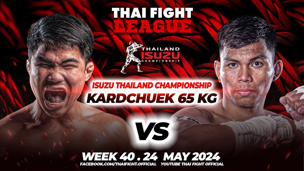 Klasuek VS Singhathong | KARD CHUEK 65 KG | THAI FIGHT LEAGUE #40