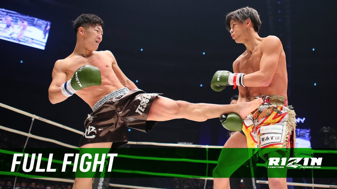 Full Fight | 白鳥大珠 vs. ウザ強ヨシヤ / Taiju Shiratori vs. Yoshiya Uzatsuyo backdrop