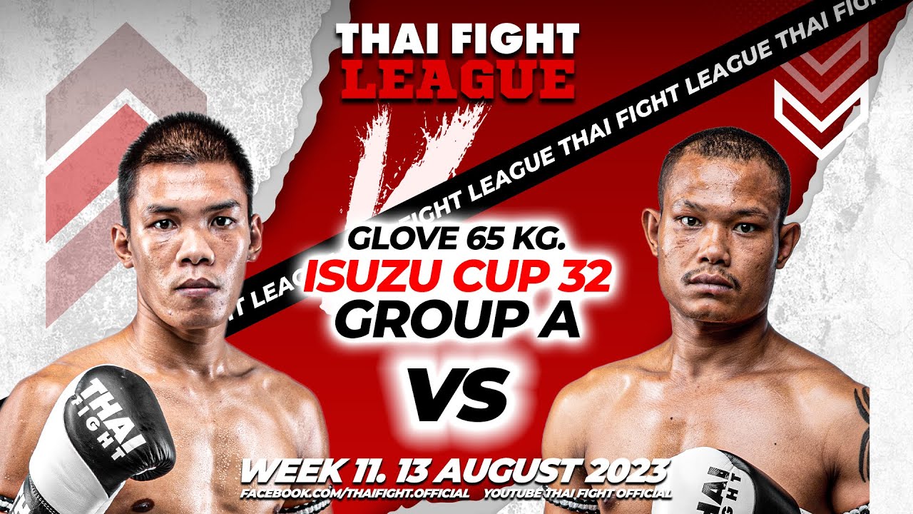 Nilpetch VS The Rock | 65KG ISUZU CUP 32 | GROUP A | THAI FIGHT LEAGUE #11