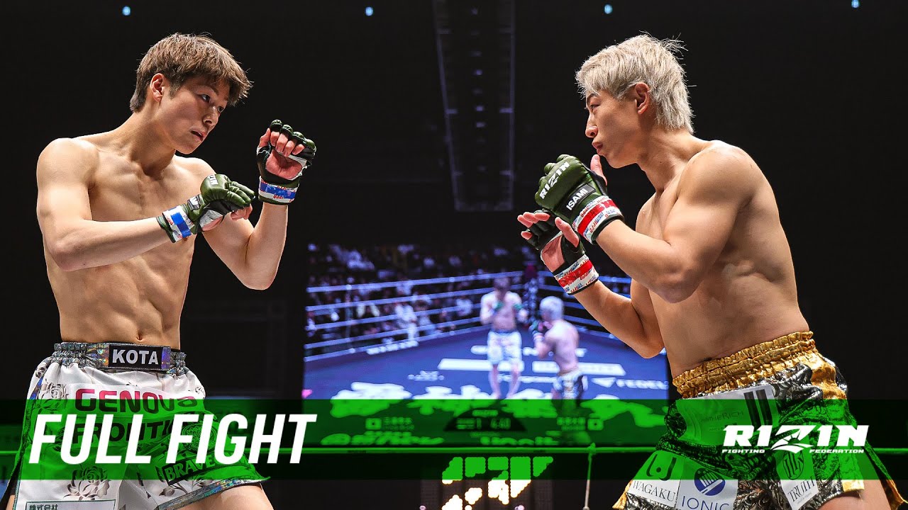 Full Fight | 冨澤大智 vs. 三浦孝太 / Daichi Tomizawa vs.Kota Miura - 雷神番外地 backdrop