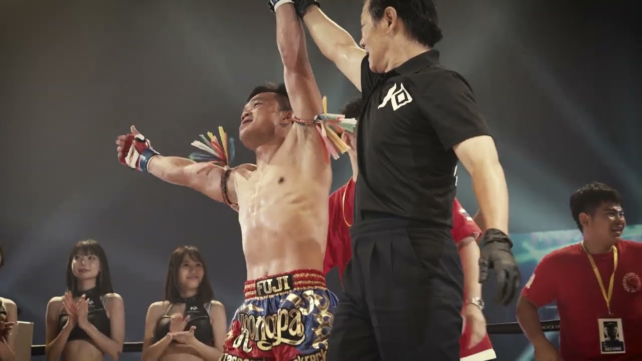 【煽りV先行公開】下地 奏人 VS ゴンナパー・ウィラサクレック