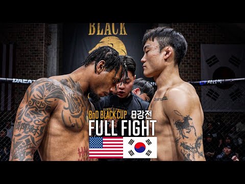 [한국 vs 미국] 2026 블랙컵 라이언킹 vs 더마스터