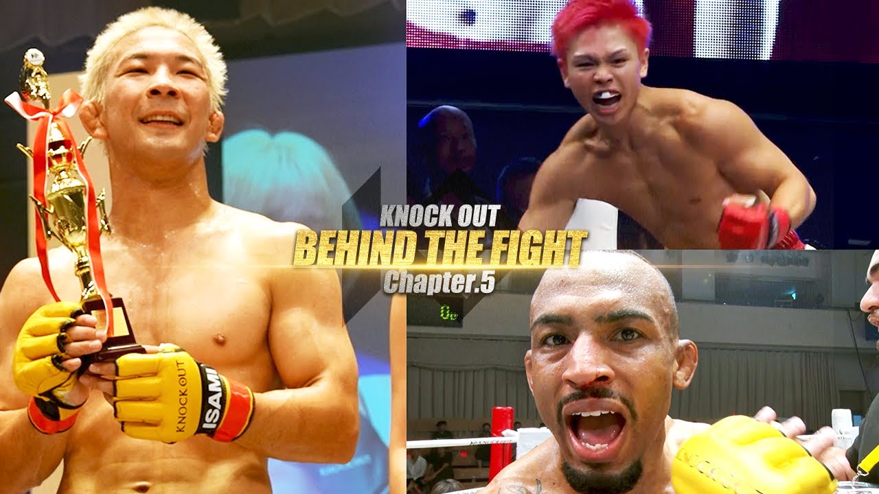 【舞台裏】BEHIND THE FIGHT .5/ 祐輝vs 勇成 / カルロスモタ vs 中村悠磨 /松嶋こよみ vs ジャンチャオ /8.29 KNOCK OUT.56 background