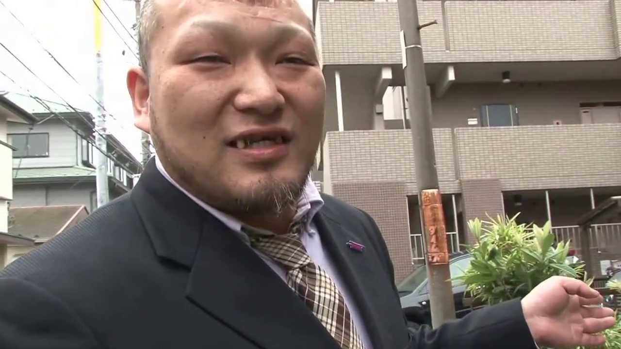 "黒天使"沼澤邪鬼の応援店巡り 〈その1 横浜•鴨居編〉 backdrop