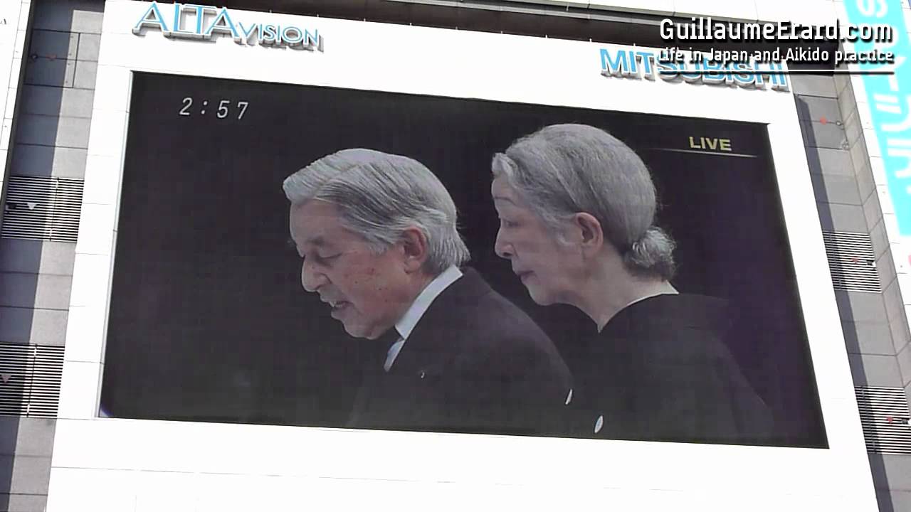 Japan Emperor's Speech (english/french subtitles) Earthquake & Tsunami Commemoration 11 March 2012 background