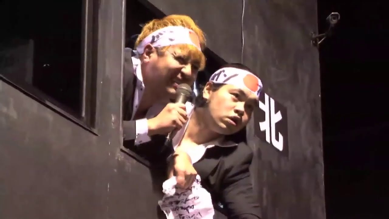 1月11日ガンバレ☆プロレス ユニオンに乱入 Footage of Ken Ohka & Yumehito Imanari from Ganpro invading Union! background